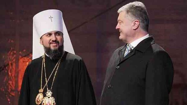 Киев объявил русских еретиками