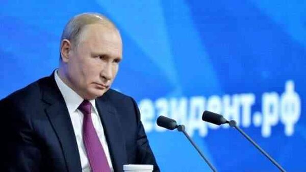 Путин открыл совещание по нацпроекту «Жилье и городская среда»