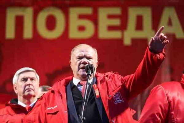 Зюганов объявил об участии в выборах президента