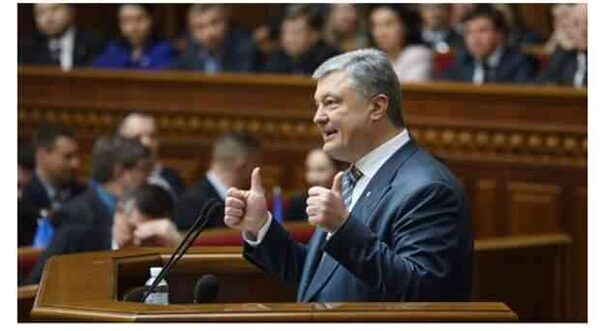 Сегодня Порошенко представил свою предвыборную программу, выступив на форуме «Открытый диалог»