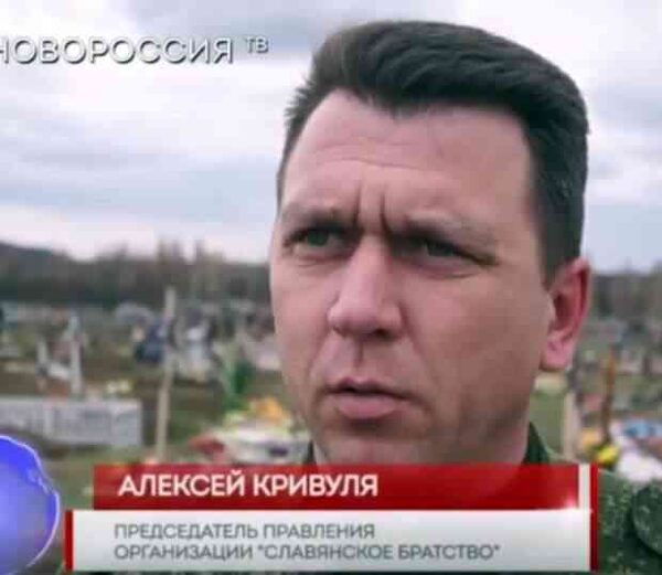 Подло убит замкомандира полка спецназа МВД ДНР