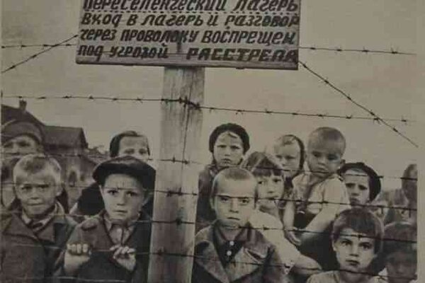 Фото из концлагеря – в украинском учебнике с подписью: «ГУЛАГ»