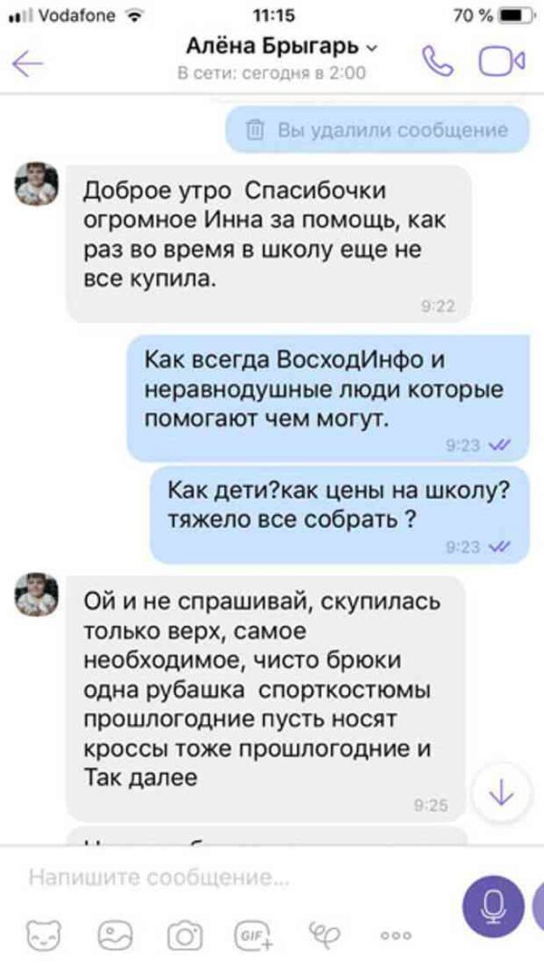 Сергей Лебедев (Лохматый): Они ТАМ есть! Россия это ты…