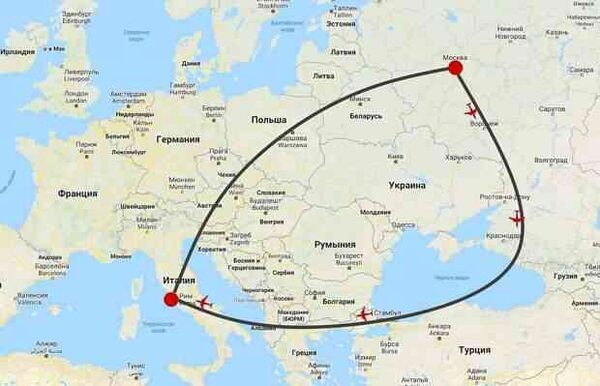 Европейская солидарность в действии