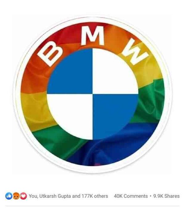 BMW для толерантных