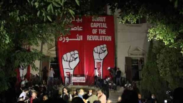 Революционеры добивают страну