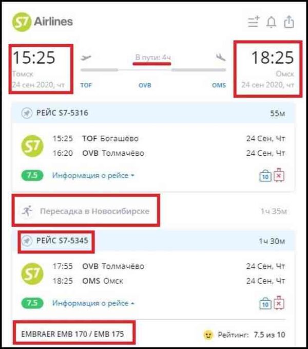 Мария Певчих скрывает свою роль в отравлении Навального