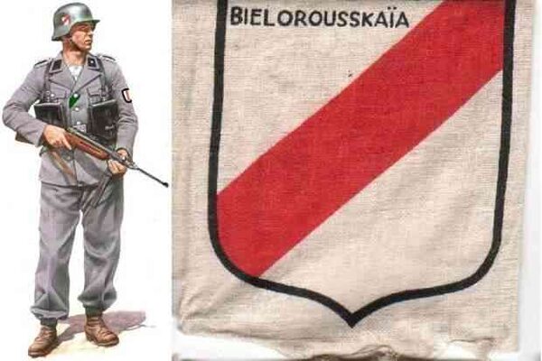 У белорусов есть большой исторический счёт к нелюдям c БЧБ-флагом