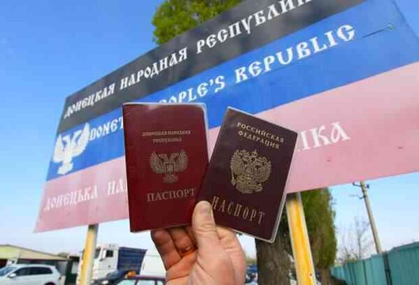 Шанс разыграть российскую паспортизацию Донбасса в свою пользу появился у Украины