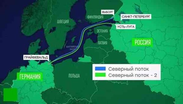 «Северный поток» или Навальный: кого выберет Германия?
