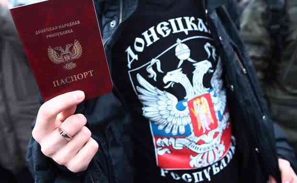 Жители Донецка массово жалуются на проблемы с паспортным столом
