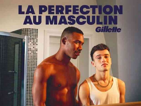 Gillette France отбрила мужиков
