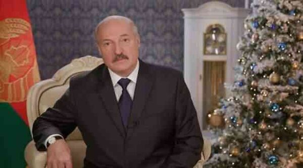 В сеть слито новогоднее обращение Лукашенко