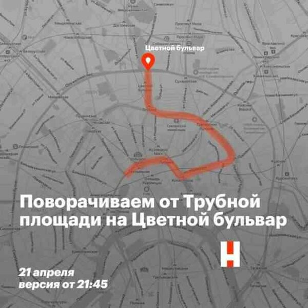 "Финальная битва" отечественных майдаунов