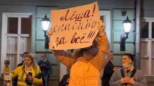 "Финальная битва" отечественных майдаунов