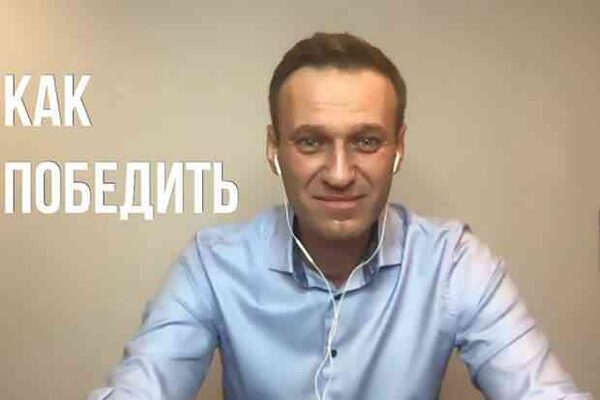 О самоубийстве Навального