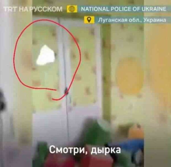 Об украинской провокации с якобы обстрелом детского садика