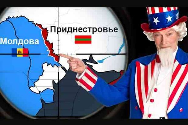 США предложили Кишиневу дать Приднестровью специальный статус