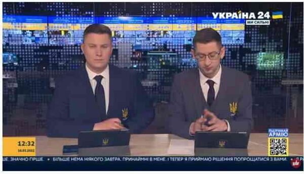 На канале Украина4 бегущей строкой Зеленский попрощался и призывал сложить оружие