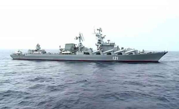 Новый флагман: какой корабль заменит «Москву» на Черном море