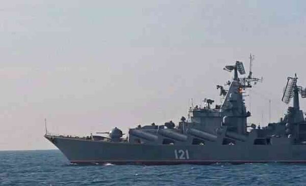 Американские военные оценили состояние ракетного крейсера «Москва»