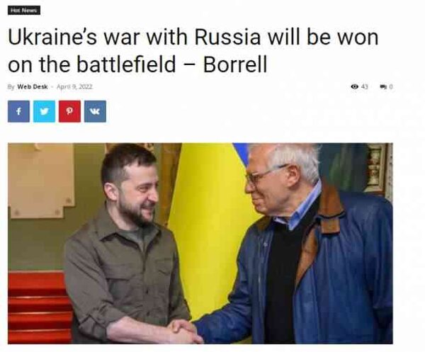 «Боррель официально объявил войну России от имени ЕС. Последняя из масок сброшена»