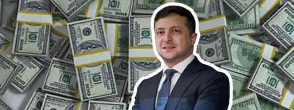 «Зеленский спёр 100 млн». Прозревшие американцы не хотят давать Киеву денег