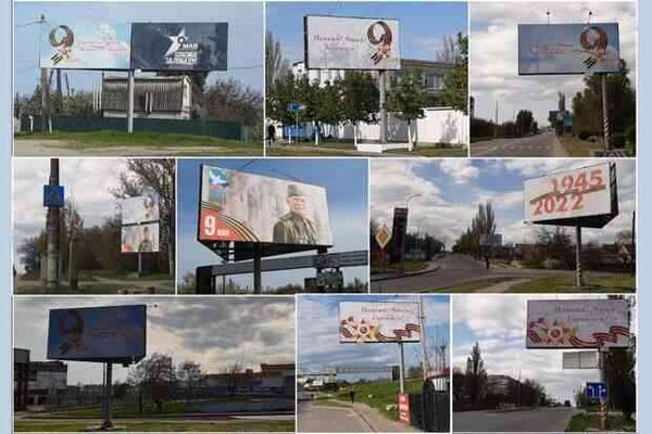 Бердянск. Восстановление уничтоженной истории