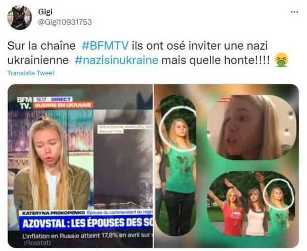 Телеканал BFMTV(Франция) пригласил жён нацистов полка «Азов»