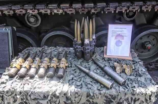 Германия не смогла начать поставки «Гепардов» Украине ввиду отсутствия боеприпасов