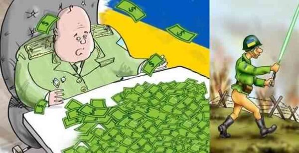 МВФ задумался о целесообразности перечисления новых траншей Украине