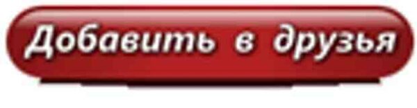 Семён Пегов сообщает из Мариуполя