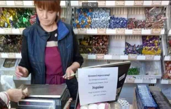 Русским беженцам на Украине не рады: возвращайтесь в Мариуполь, для начала!