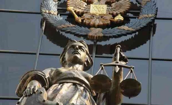 Случилось: суд России встал на сторону российского предпринимателя в споре о патентных правах с компанией из Великобритании