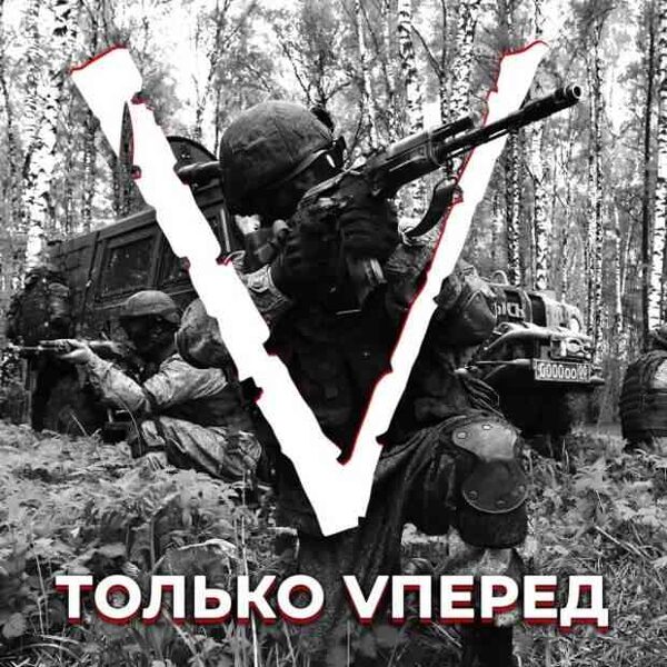Идём вперёд, освобождён Изюм. Нацики убивают «нелояльных», мы ликвидируем военных преступников