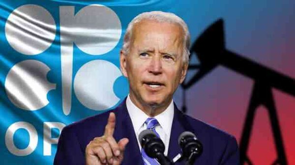 Байден: США вводят запрет на импорт российской нефти и газа