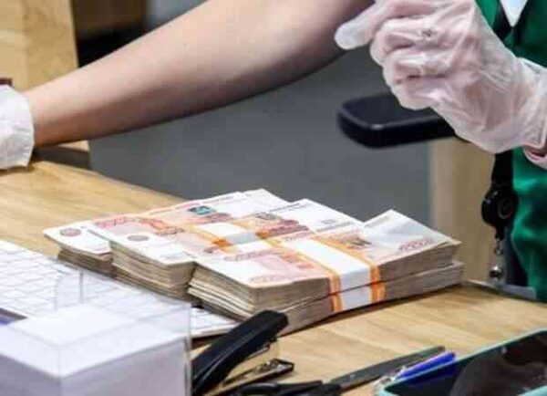 В России вводится налог с банковских вкладов: кому придется платить