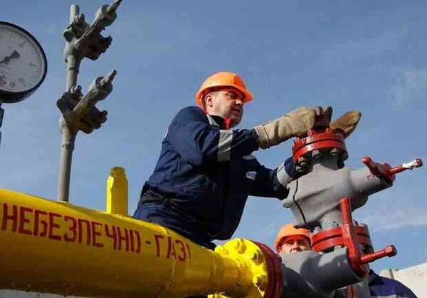 Неожиданно. На Украине нашли замену российскому газу