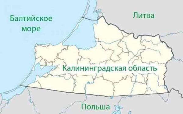 Россия поставила Литве ультиматум из-за транспортной блокады Калининградской области