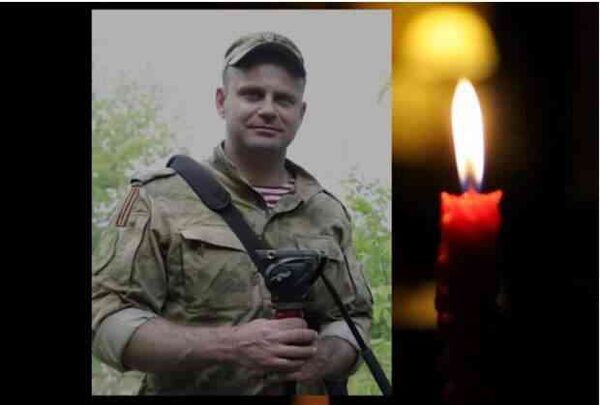 Погиб русский военный журналист Сергей Постнов
